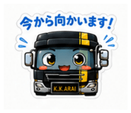 844052077