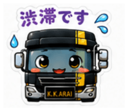 844052078