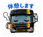 844052080