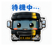 844052082