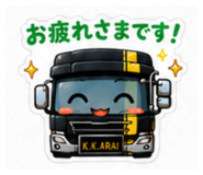 844052084