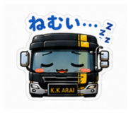 844052087