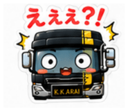 844052088