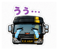 844052091