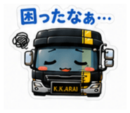 844052092