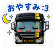 844052096
