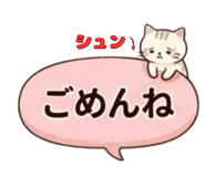 844052108