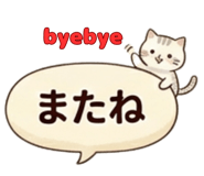 844052111