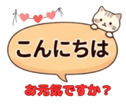 844052114