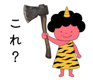 844052128