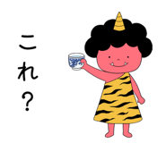 844052134