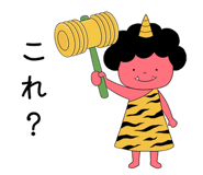 844052138