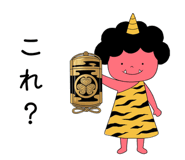 844052139