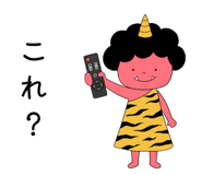 844052144