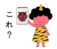 844052146
