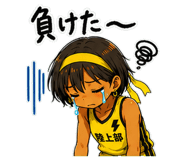 844052161