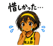 844052162