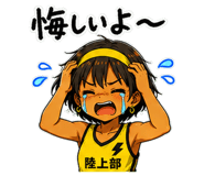 844052166