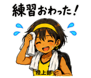 844052171