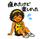 844052174