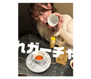 844052303