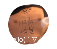 844052317