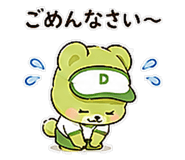 844052804