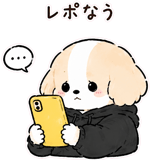 844052975