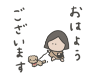 844053249