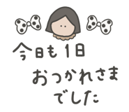 844053253