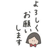 844053265