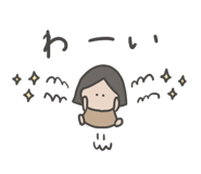 844053269