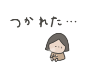 844053284