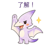 844053372