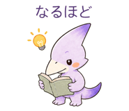 844053395