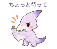 844053398