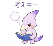 844053399