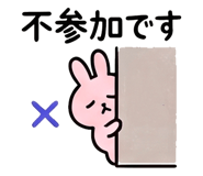844053650