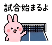 844053653