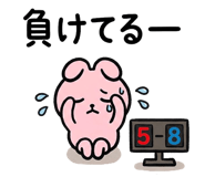 844053658