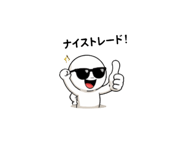 844053714