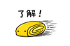 844053786