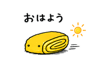 844053788