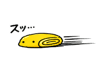 844053791