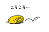 844053792