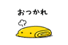 844053795