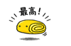 844053797