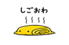 844053799