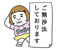 844053991
