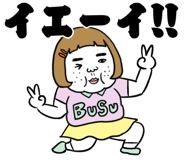 844053996